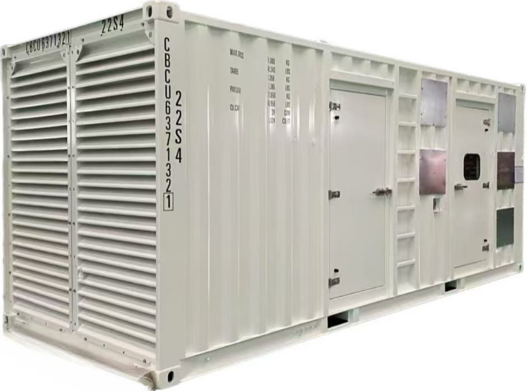 ►静音/集装箱发电机组